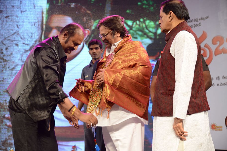 Erra-Bassu-Movie-Audio-Launch